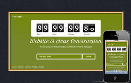 Free Wood Frame Under Construction web and mobile website template