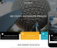 Business Pro Corporate Category Bootstrap Responsive Web Template