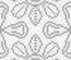 Design Blog Template