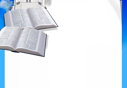 Church Template