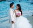 Wedding Proposer a Wedding Category Bootstrap Responsive Web Template