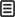 Superstructure:  | TEMPLATED